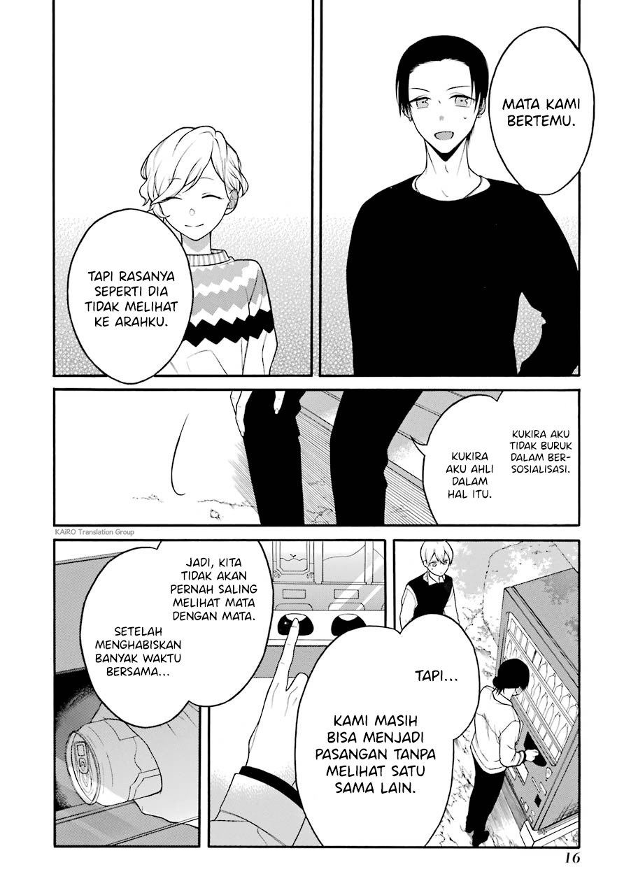 Naka no Warui Iinazuke no Hanashi chapter 16